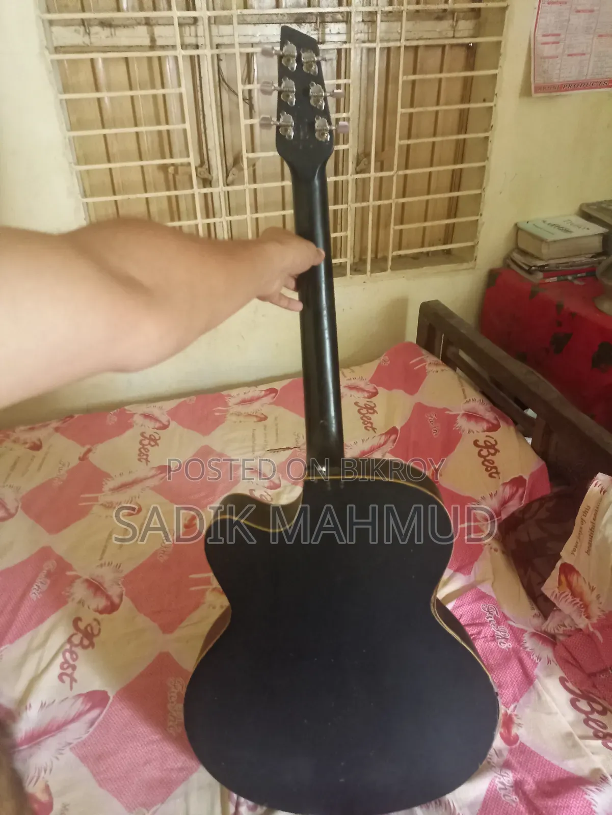 ব্যবহৃত গিটার