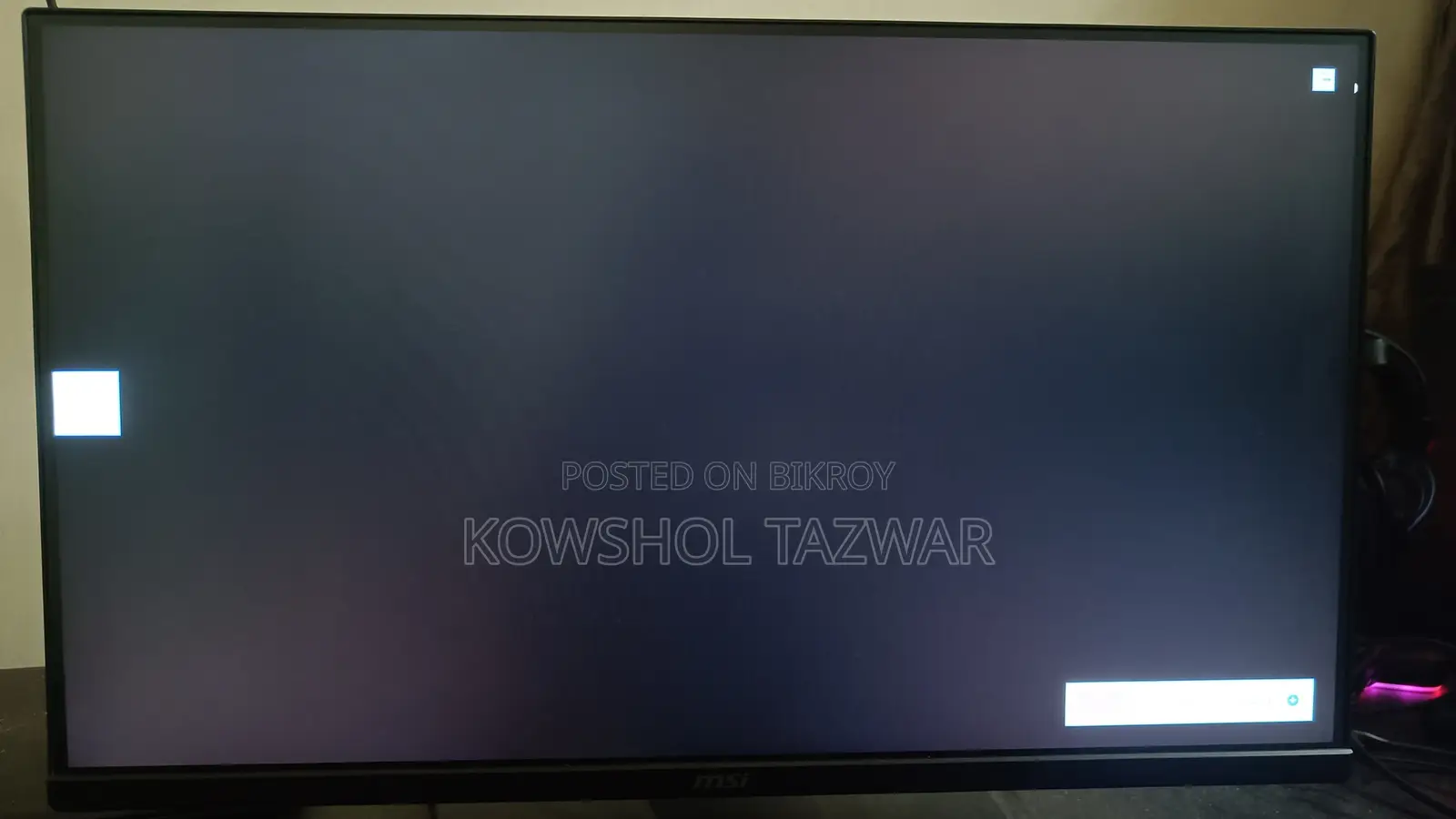 এমএসআই ম্যাগ ২৫৫পিএক্সএফ ২৪.৫" ৩০০হার্জ আইপিএস এফএইচডি গেমিং মনিটর