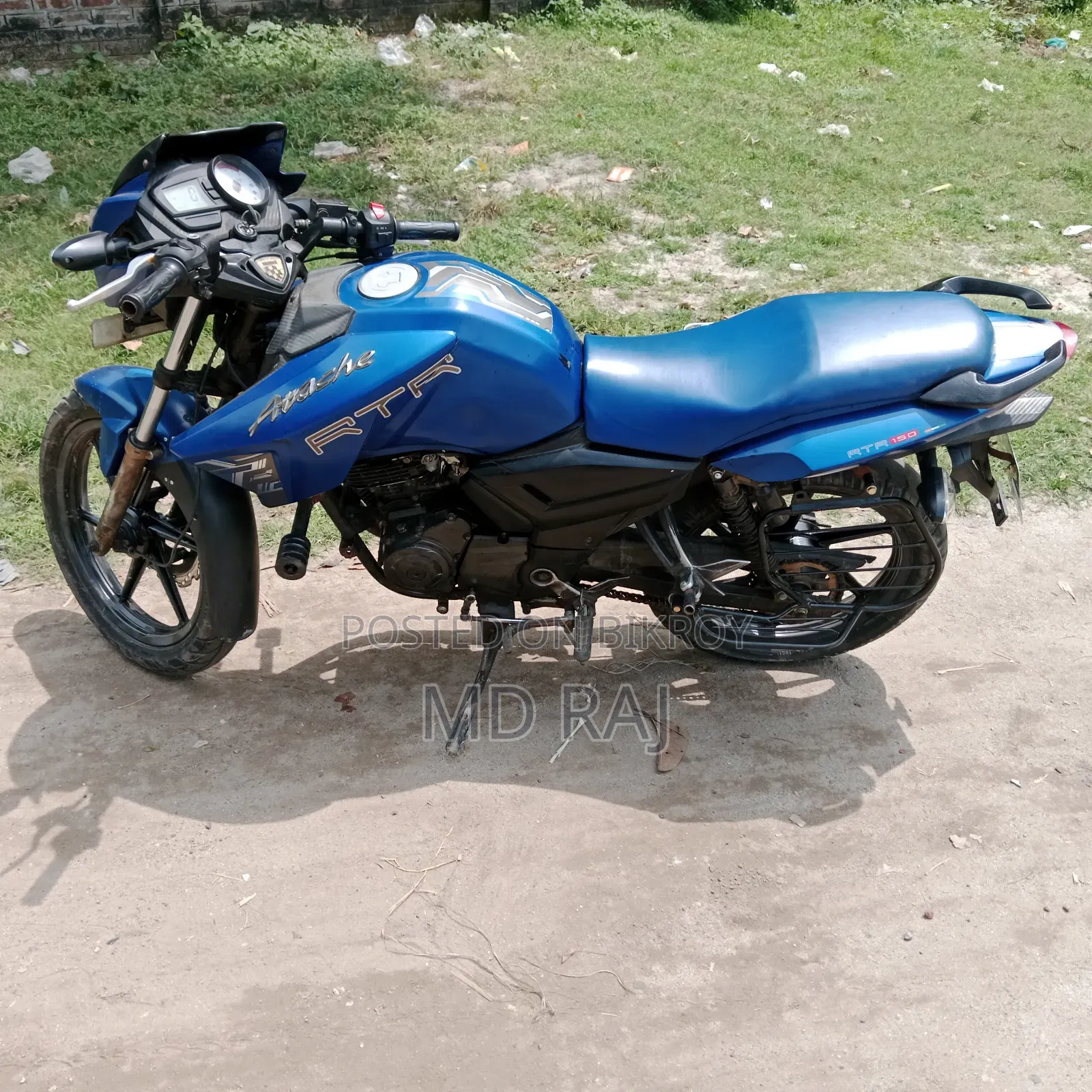 TVS 2017 Blue