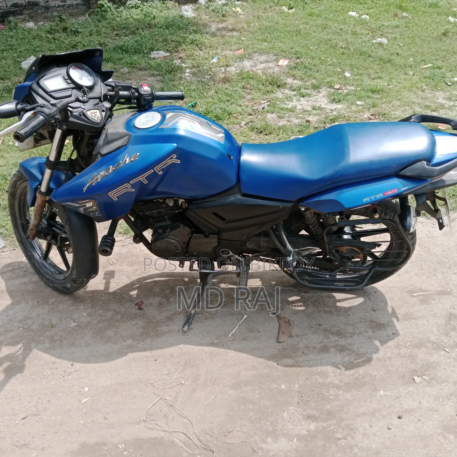 TVS 2017 Blue