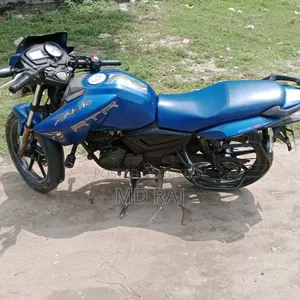 TVS 2017 Blue