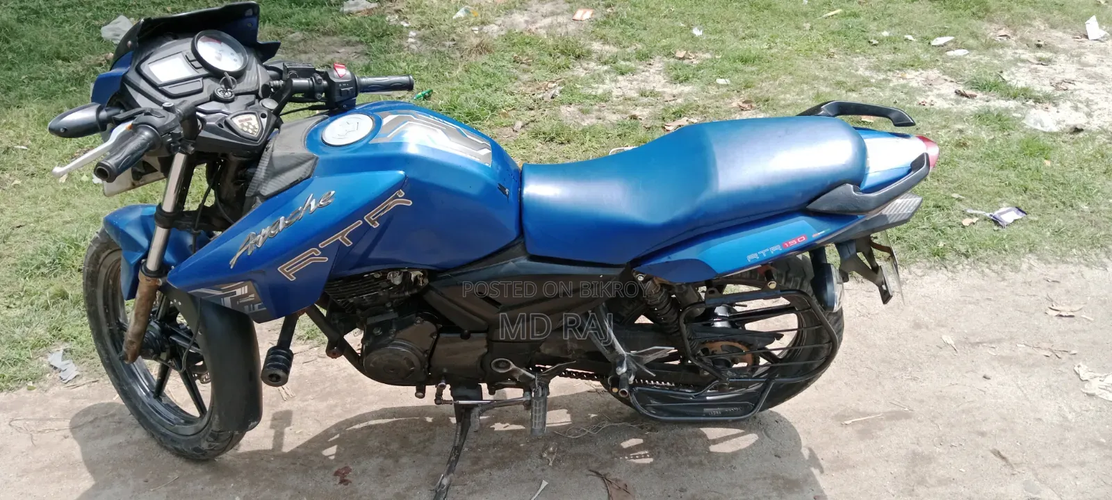 TVS 2017 Blue