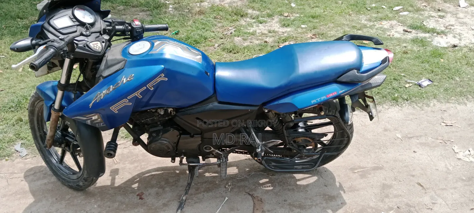 TVS 2017 Blue