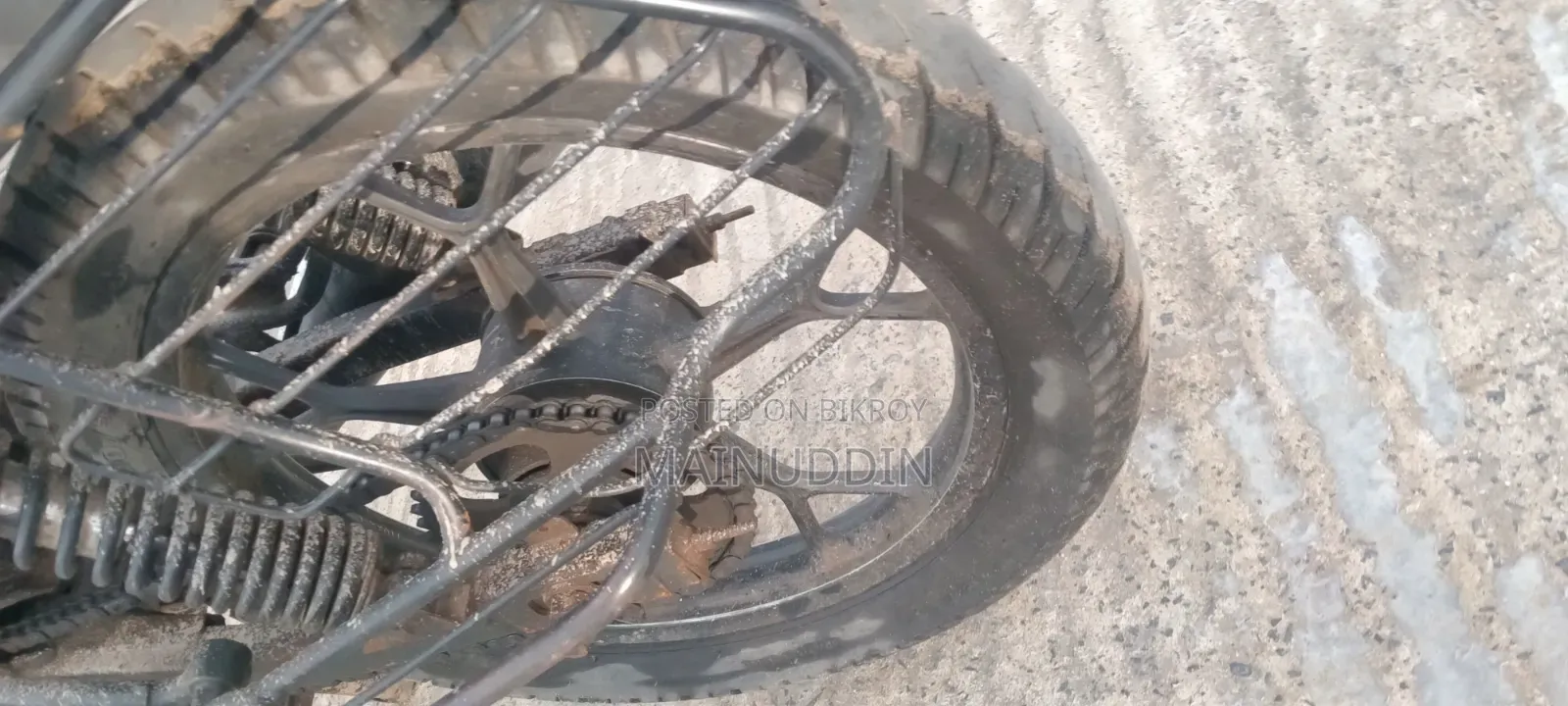 Bajaj Discover 110 2020 Blue