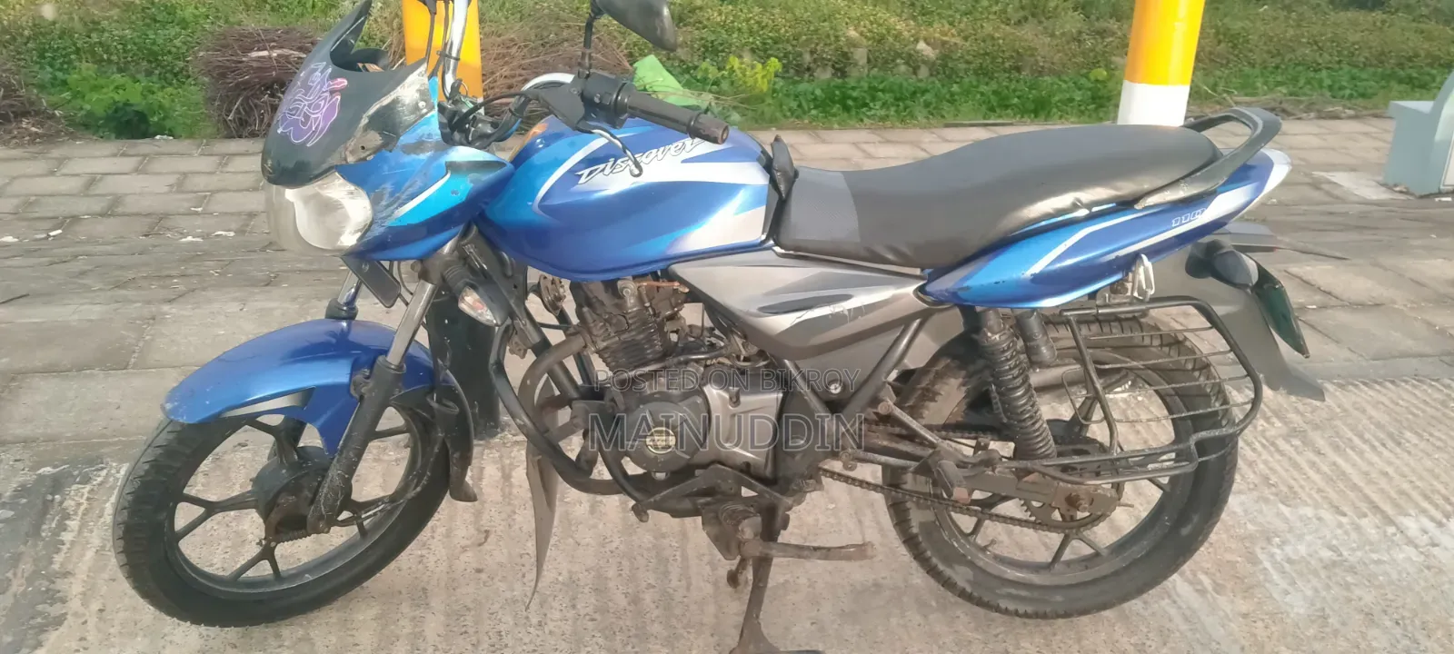 Bajaj Discover 110 2020 Blue