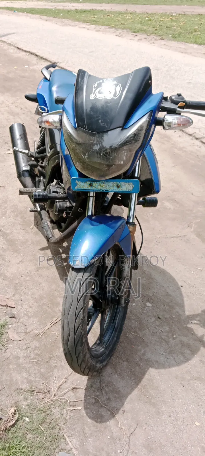 TVS 2017 Blue