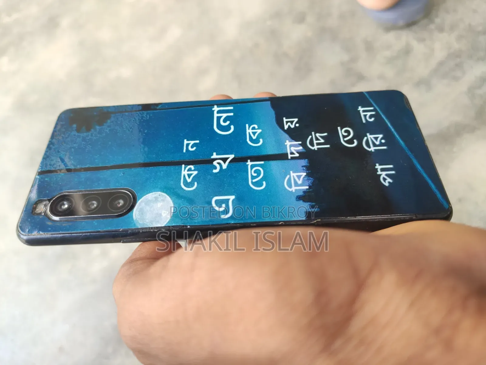 Sony Xperia 10 II 64 GB Black