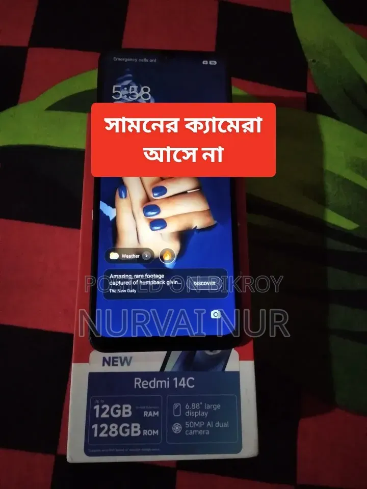 Xiaomi Redmi 14C 128 Gigabytes Black
