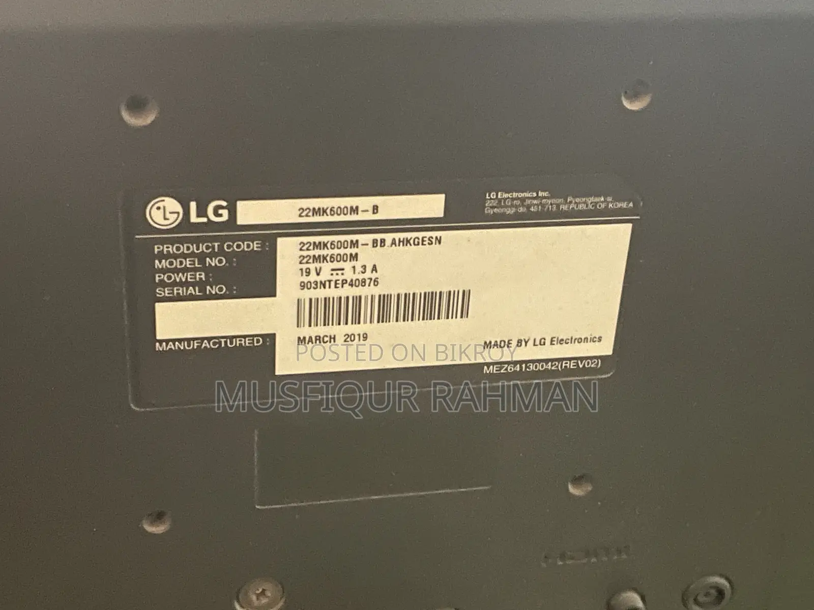 LG Monitor