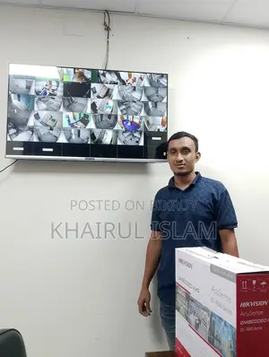 টেকনিশিয়ান