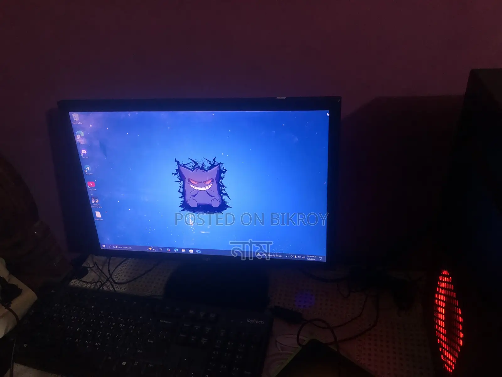 Desktop Computer MSI Model 12GB AMD Ryzen 5 SSD 350GB