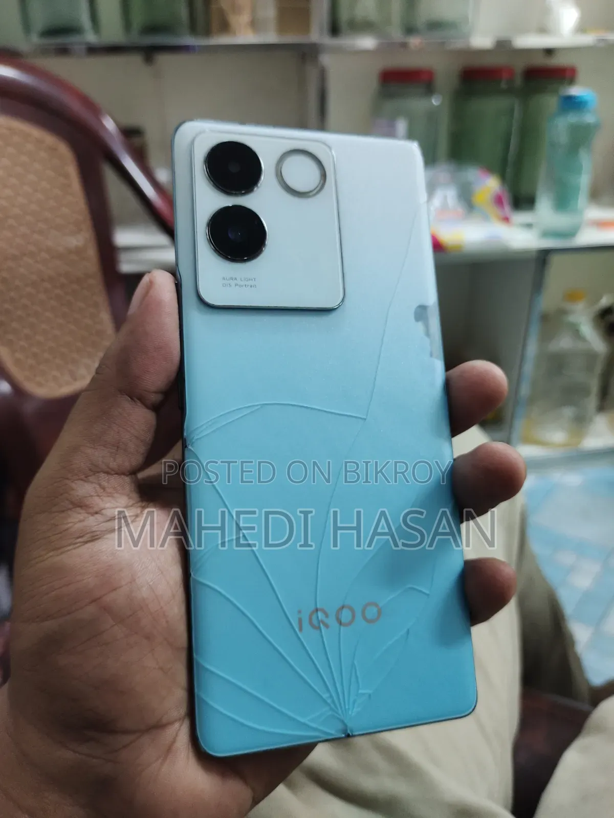 iQOO 256 GB Green