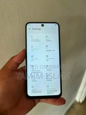 টেকনো স্পার্ক গো ৬৪ জিবি হোয়াইট