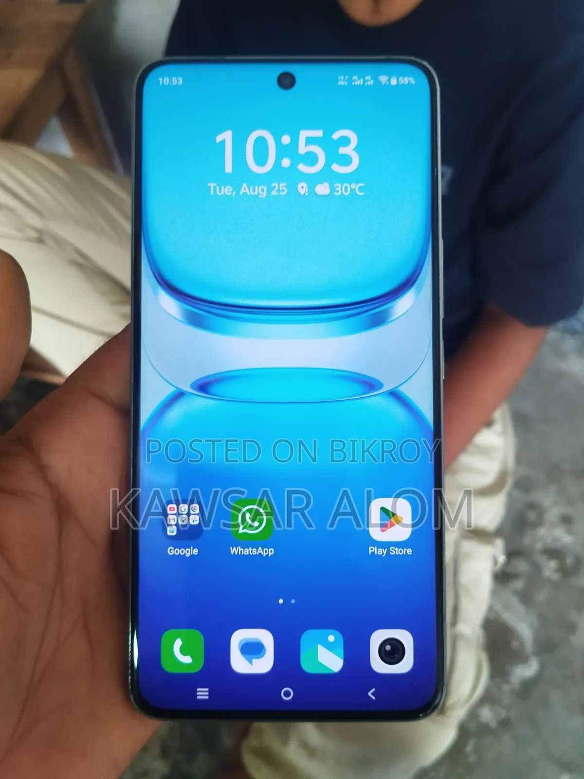 আইকিউওও ২৫৬ জিবি হোয়াইট