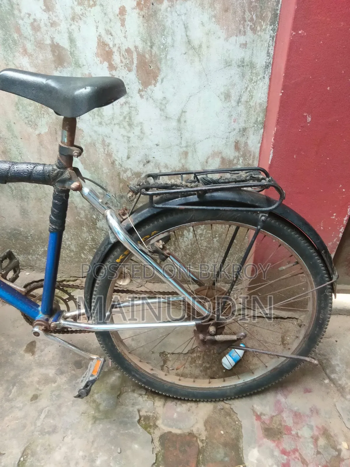 Ranger Max Bicycle