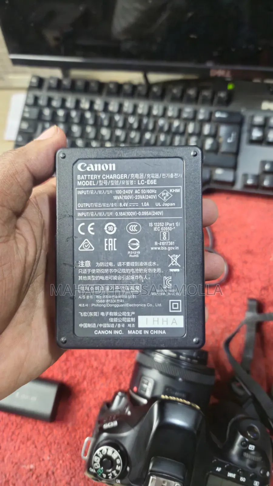 Canon EOS 80D Complete Ready Setup