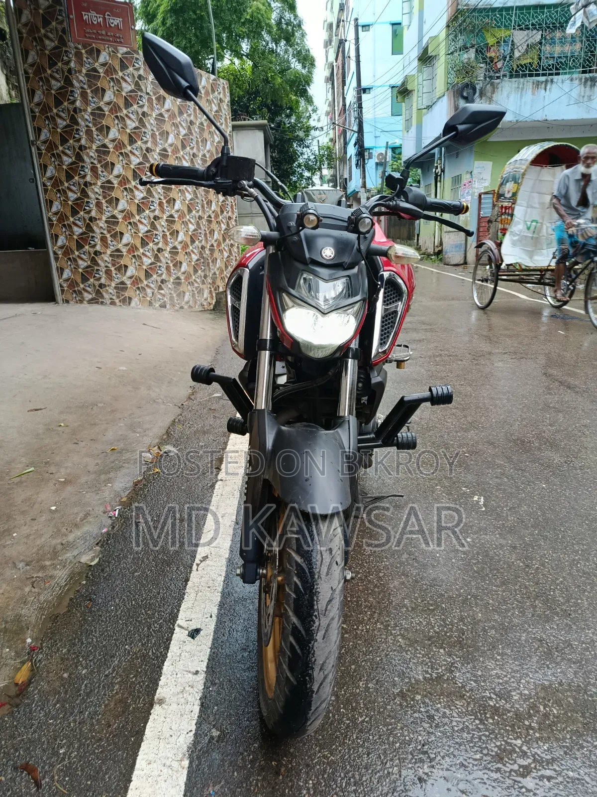 Yamaha FZS V3 2024 Red