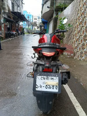 Yamaha FZS V3 2024 Red
