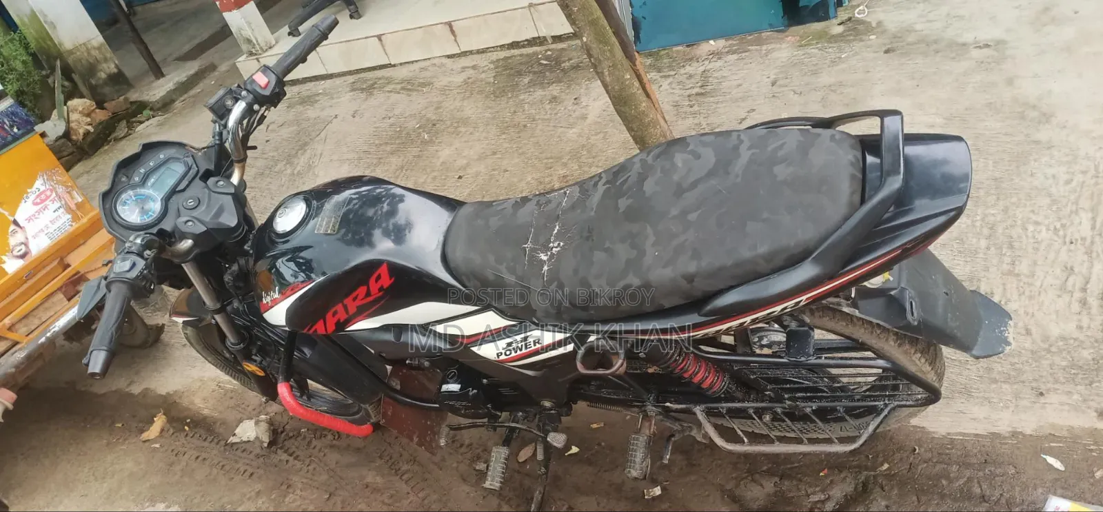 Motorcycle 2021 Red
