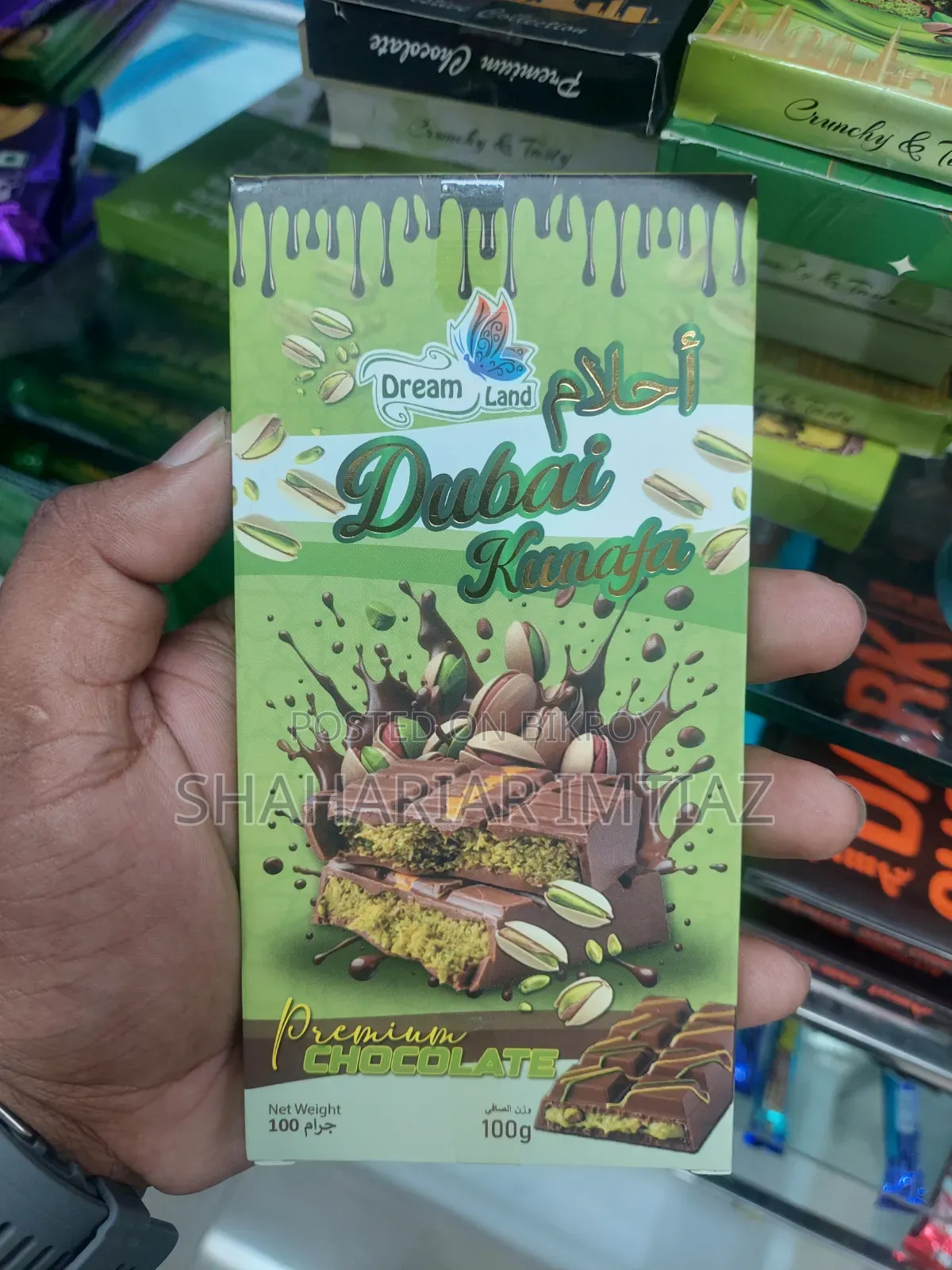 Pistachio Dubai Kunafa Chocolate