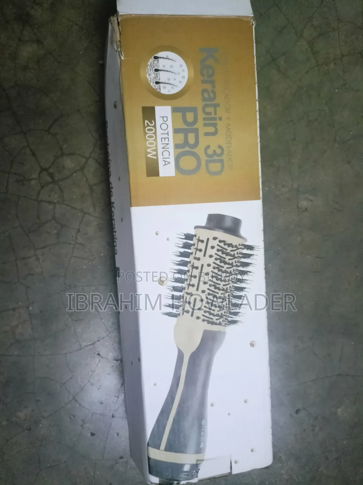 কেরাটিন ৩ডি প্রো