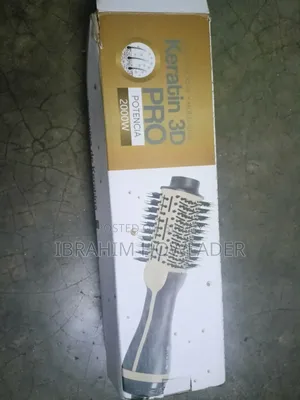 কেরাটিন ৩ডি প্রো