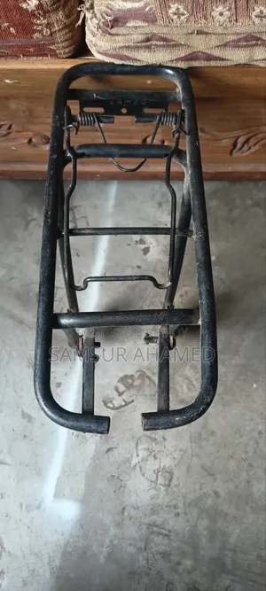 বিক্রি করা হবে
