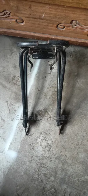 বিক্রি করা হবে