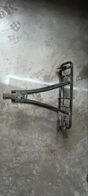 বিক্রি করা হবে