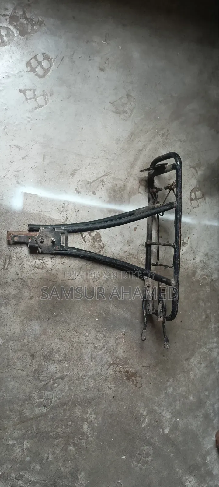 বিক্রি করা হবে