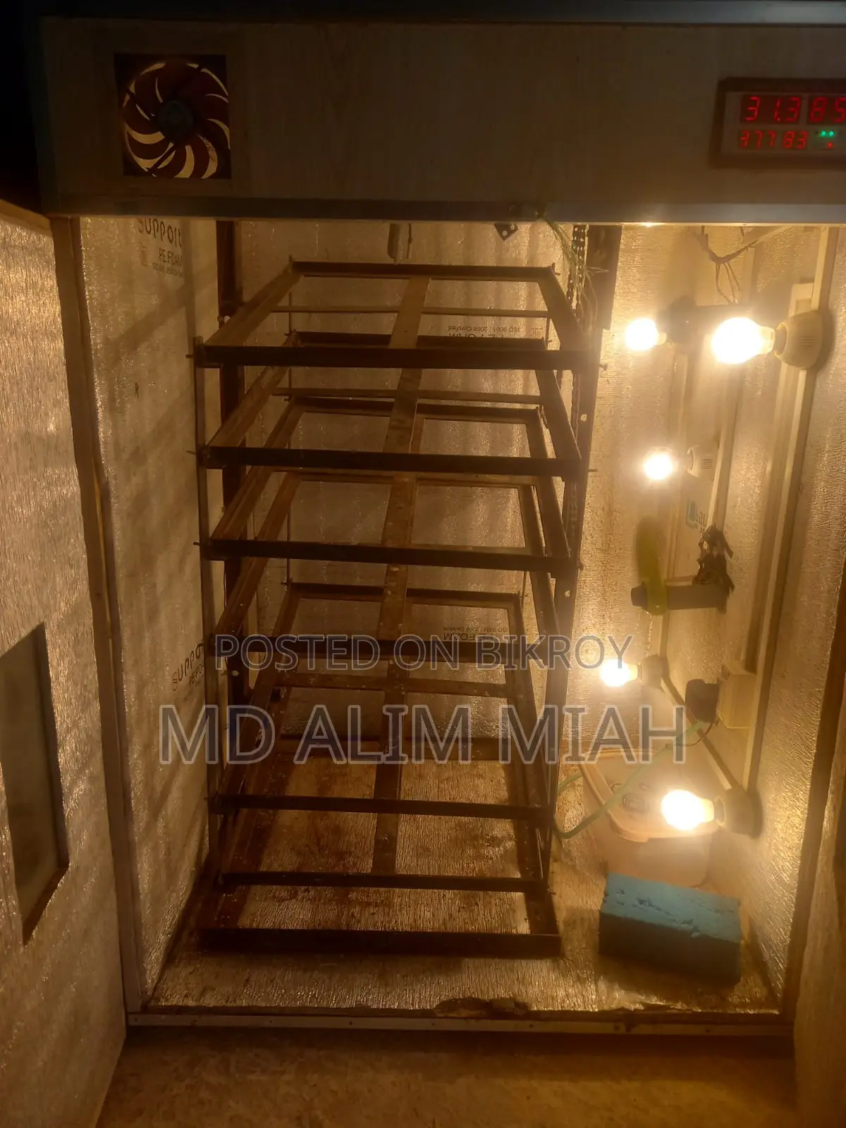 ইনকিউবেটর মেশিন বিক্রি