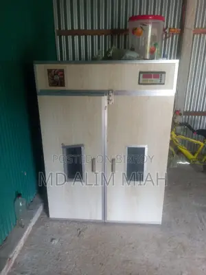 ইনকিউবেটর মেশিন বিক্রি