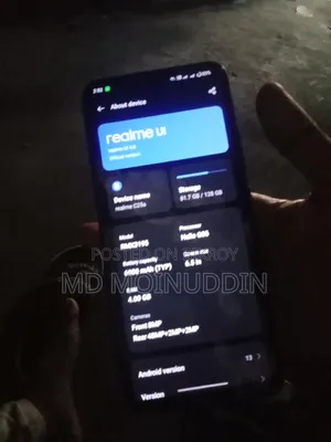 রিয়েলমি সি২৫এস ১২৮ জিবি গ্রাফাইট