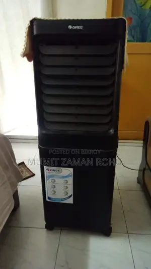 GREE Air Cooler With Remote – Used, Good Condition