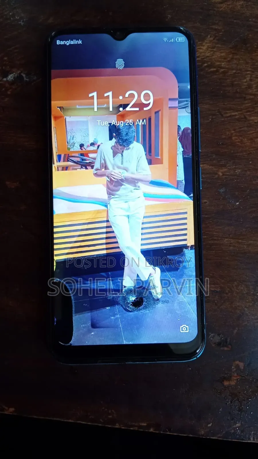 Itel Vision 1 Pro 32 GB Blue