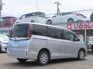 টয়োটা নোয়া ২০২১ সিলভার