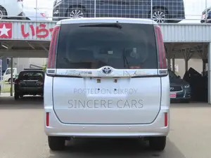 টয়োটা নোয়া ২০২১ সিলভার