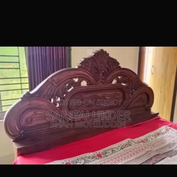 সেগুন কাঠ খাট বিছানা