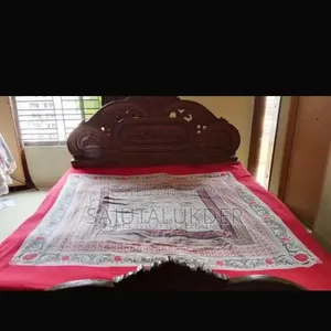 সেগুন কাঠ খাট বিছানা