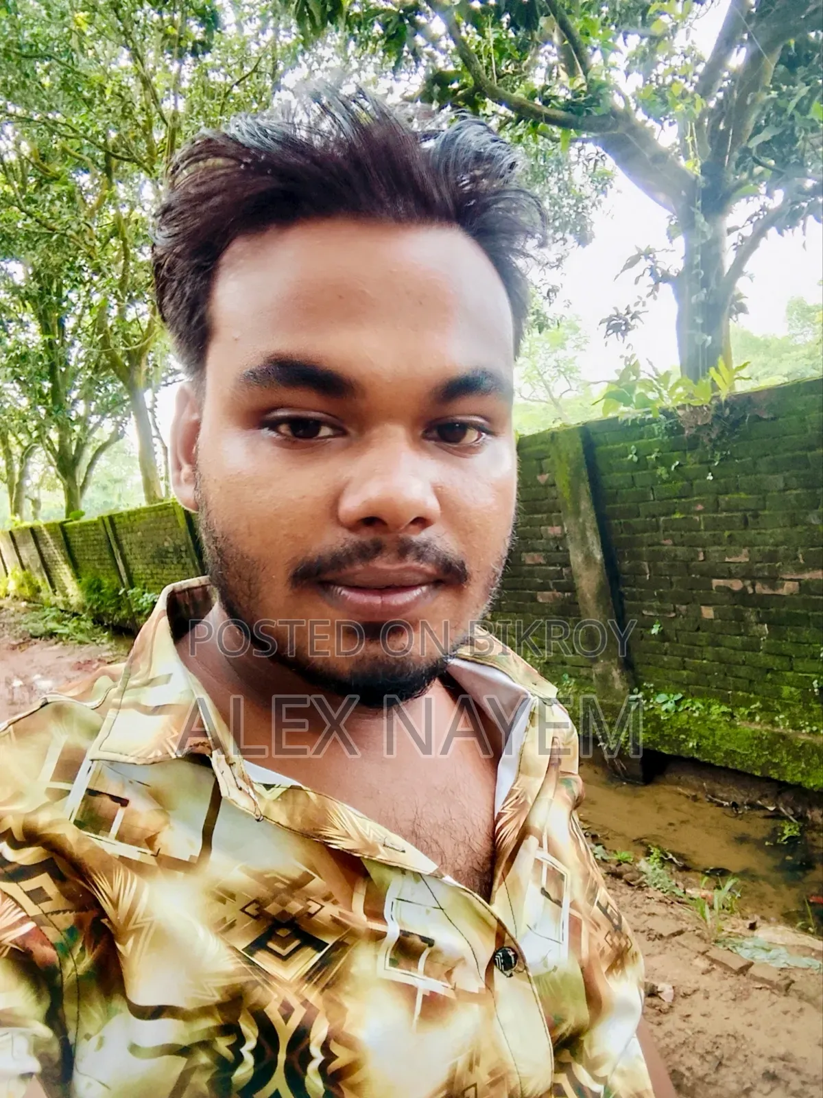 চাকরির জন্য আবেদন