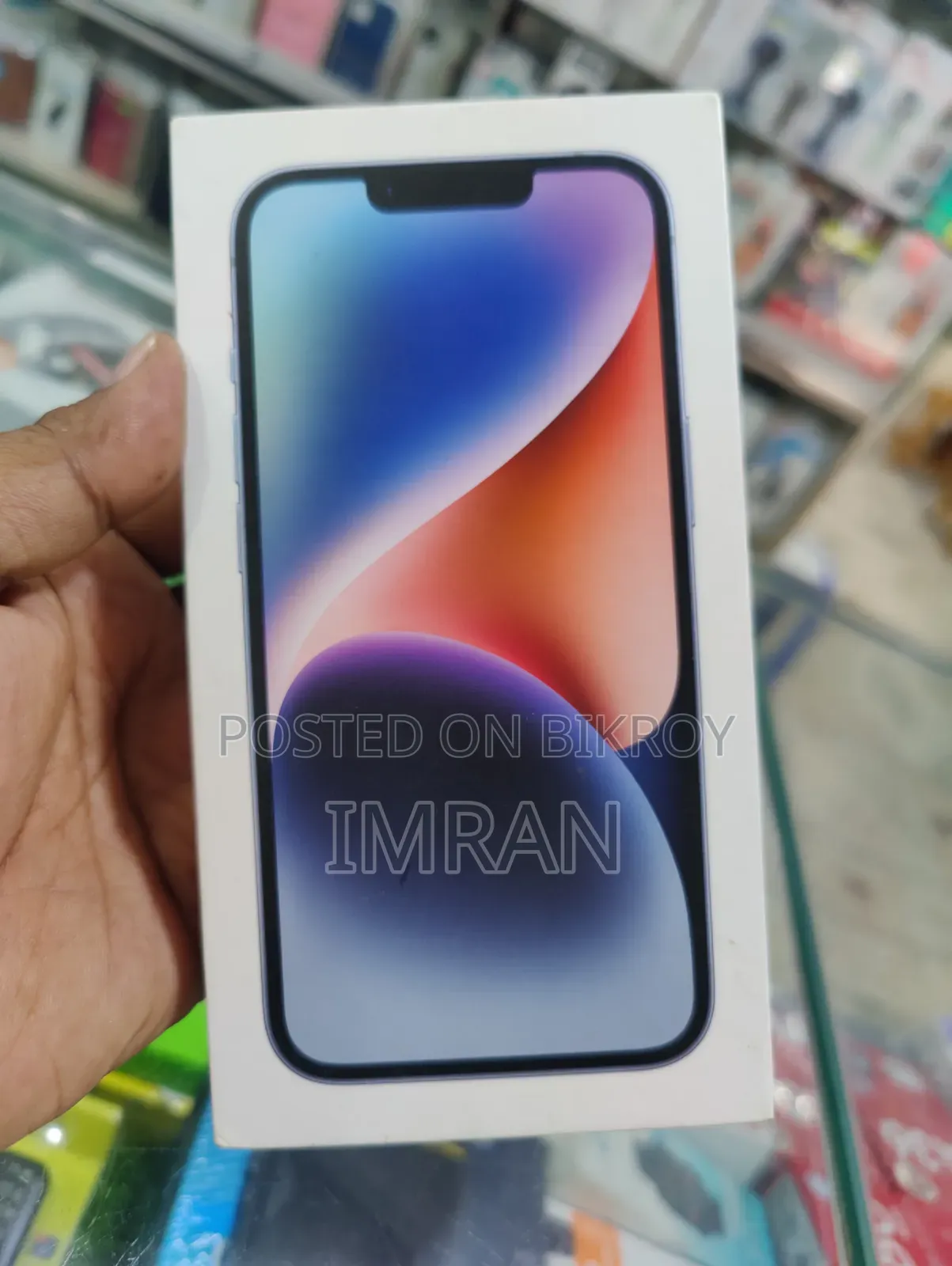 অ্যাপল আইফোন ১৪ ১২৮ জিবি ব্লু