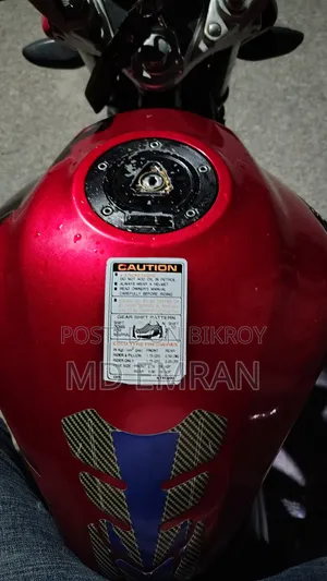 Bajaj Pulsar 150 2018 Red
