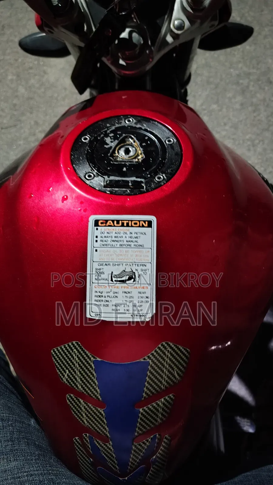 Bajaj Pulsar 150 2018 Red