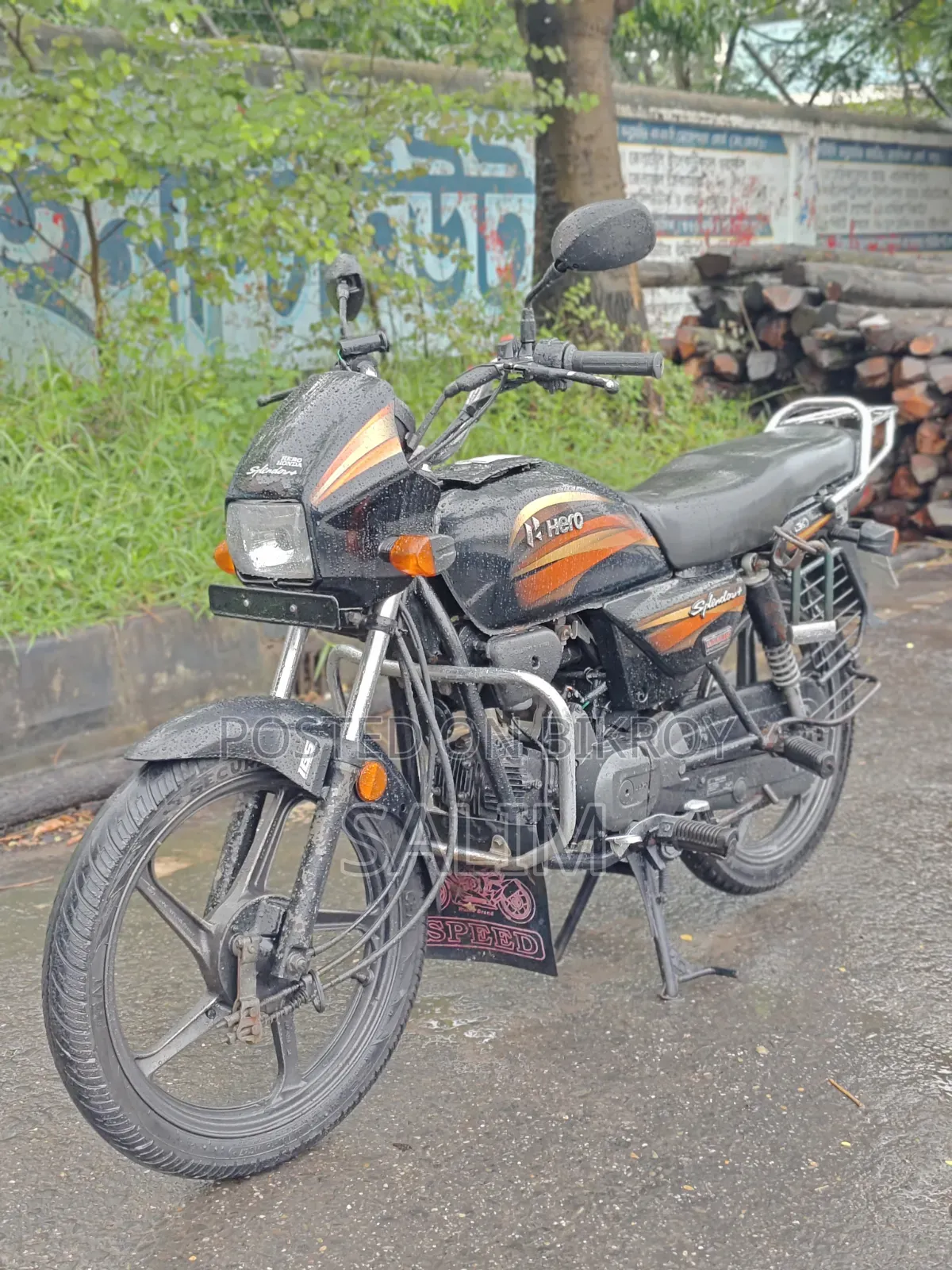 New Hero Splendor Plus 2020 Black