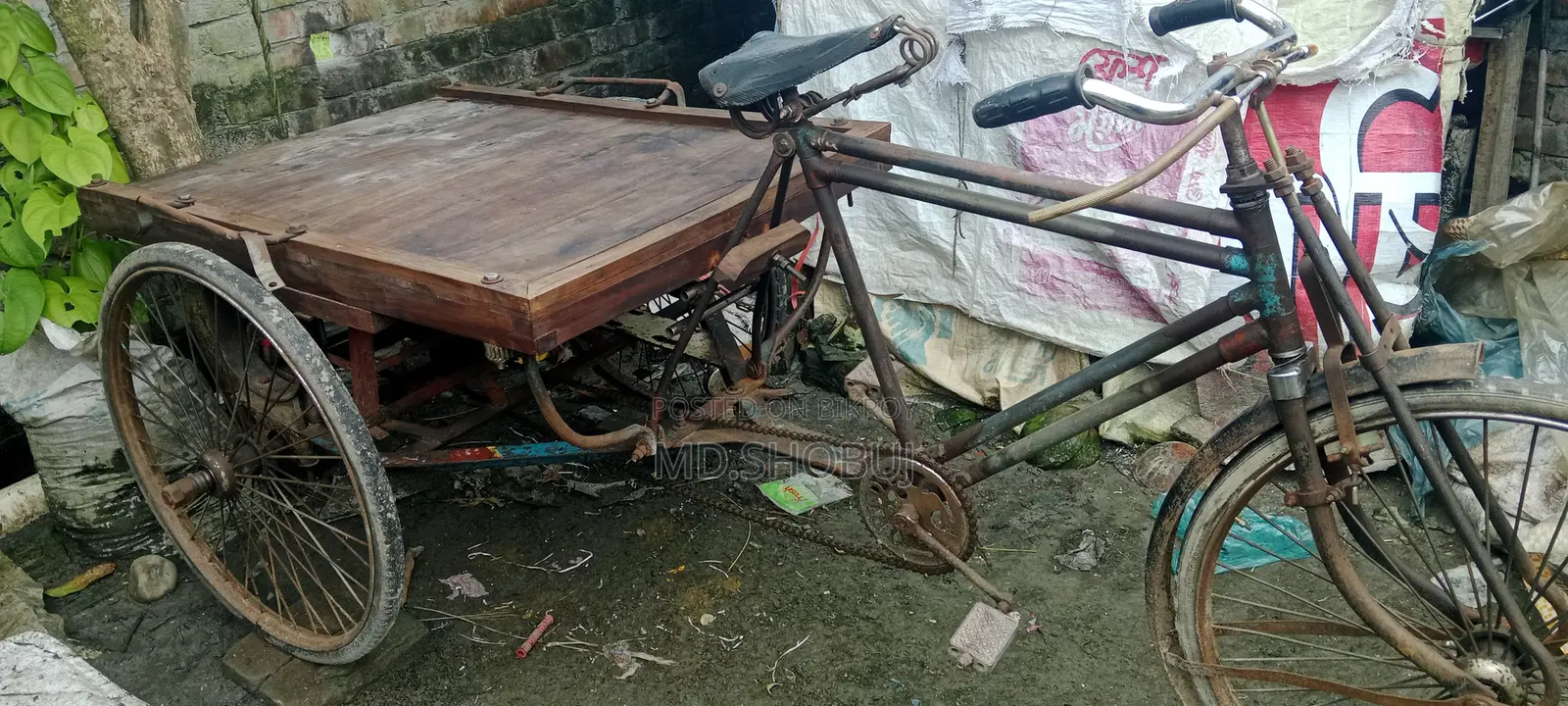 ভ্যান গাড়ি বিক্রি করতে চাই