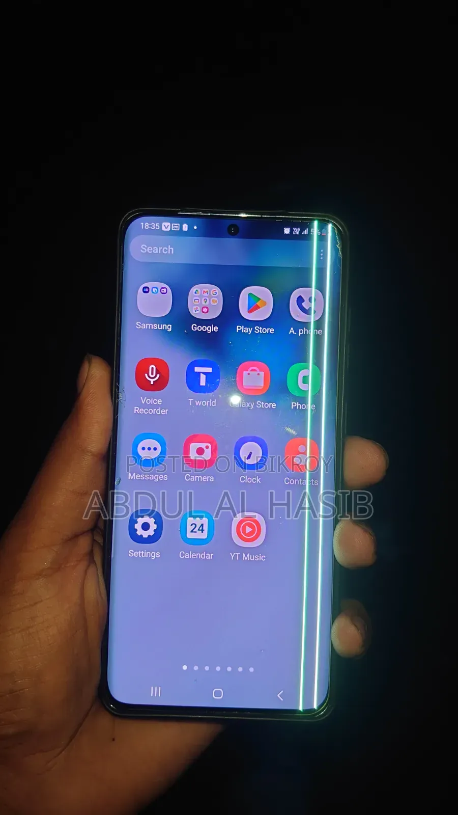 স্যামসাং গ্যালাক্সি এস২১ ৫জি ১২৮ জিবি কালো