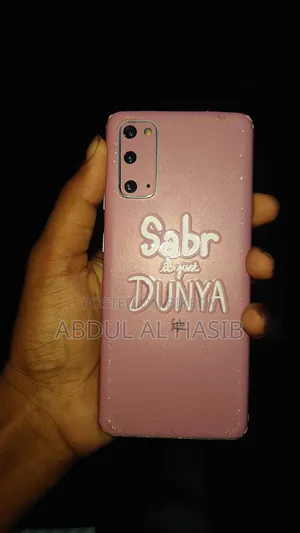 স্যামসাং গ্যালাক্সি এস২১ ৫জি ১২৮ জিবি কালো