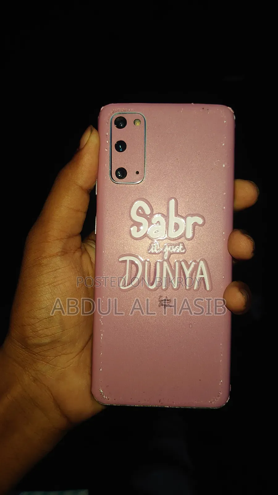 স্যামসাং গ্যালাক্সি এস২১ ৫জি ১২৮ জিবি কালো