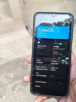 অপ্পো এ১৮ ৬৪ জিবি ব্ল্যাক