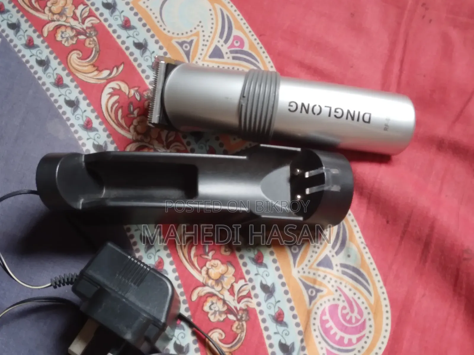 ট্রিমার চুল কাটার মেশিন